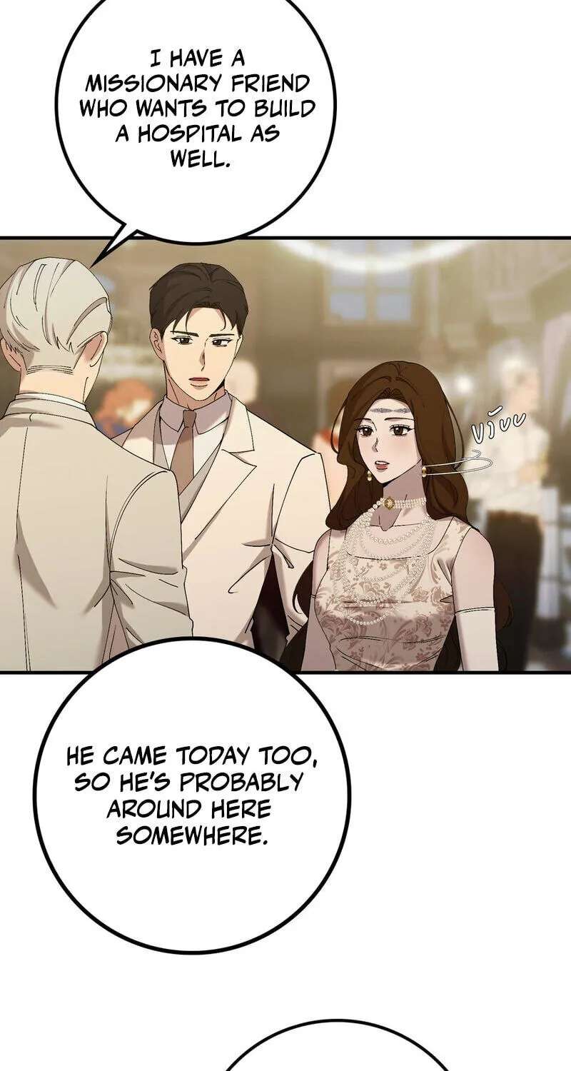 Lady and Gentle Love Chapter 45 - page 20