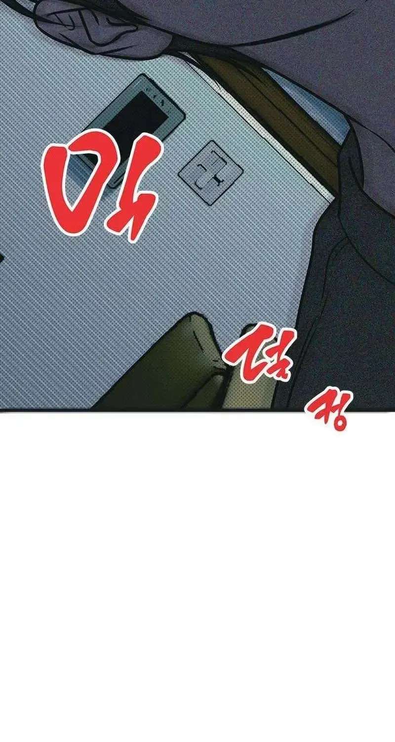 Hater Girl Chapter 13 - page 67