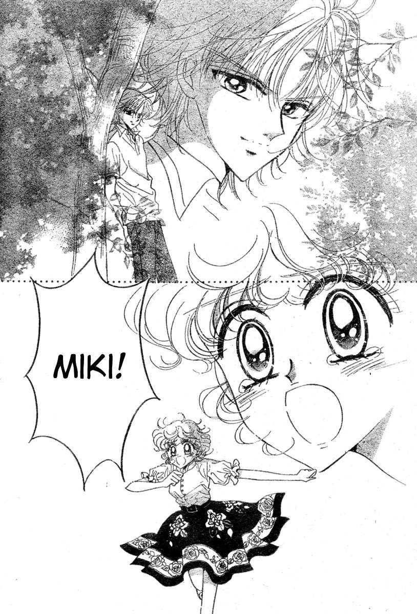 Toki Meca! Chapter 10 - page 33