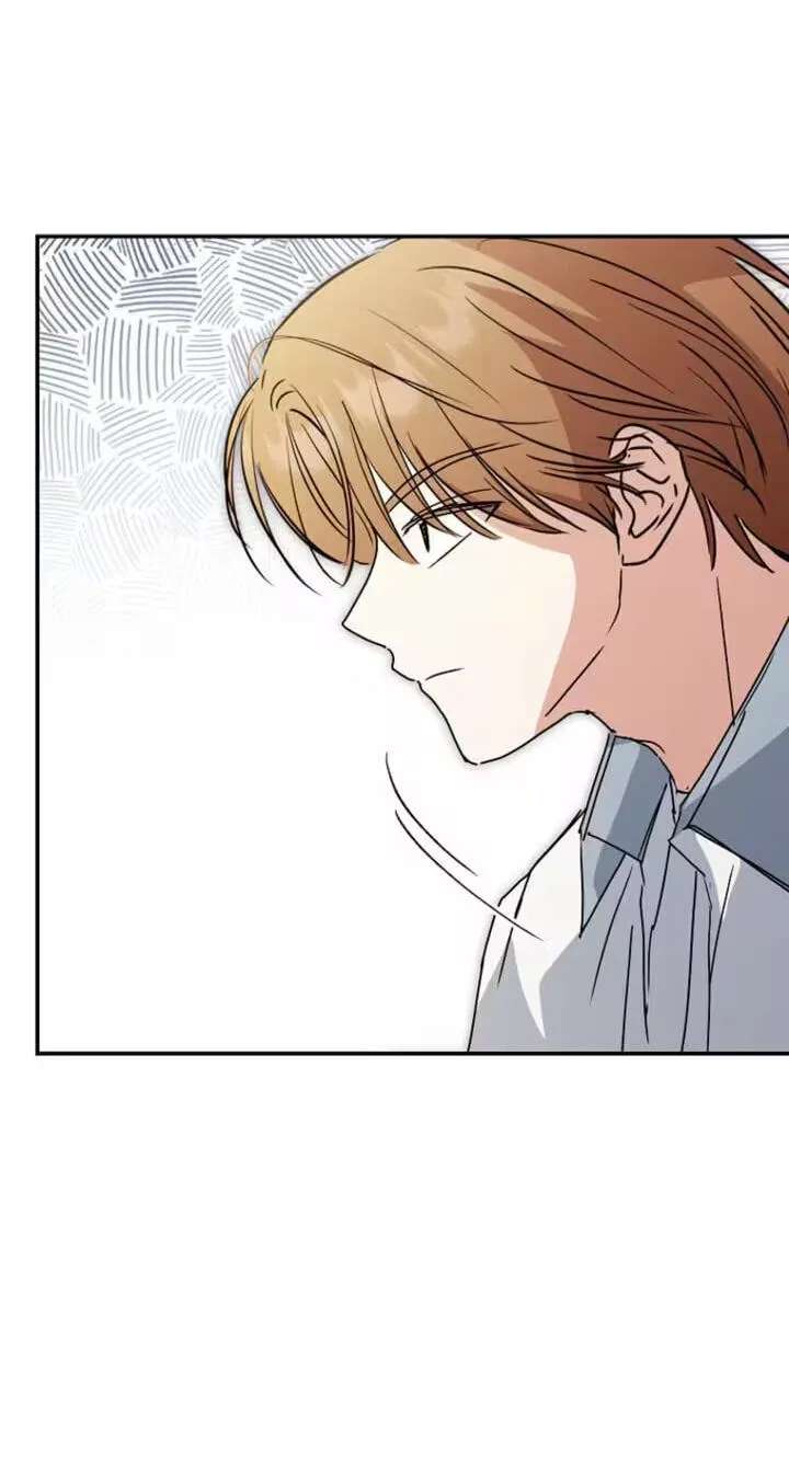 Too Much To Call Us Friends Chapter 24 - page 65