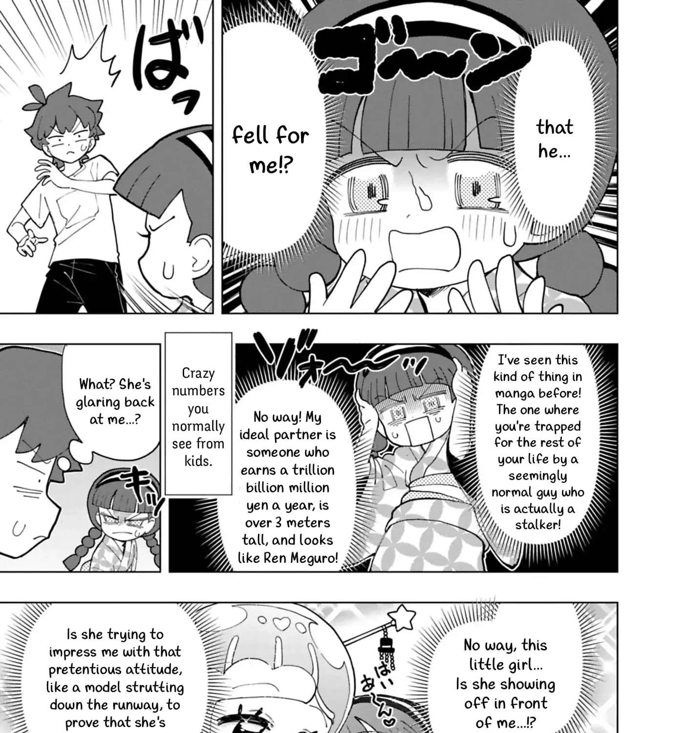 Puniru is a Kawaii Slime Chapter 102 - page 13