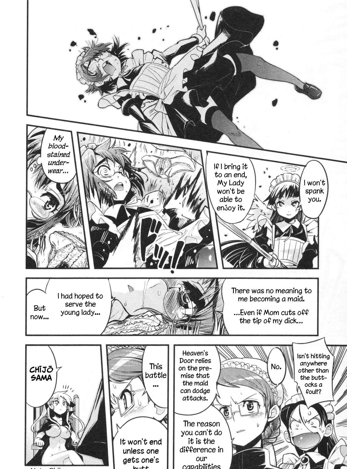 Maid in Japan Chapter 19 - page 18