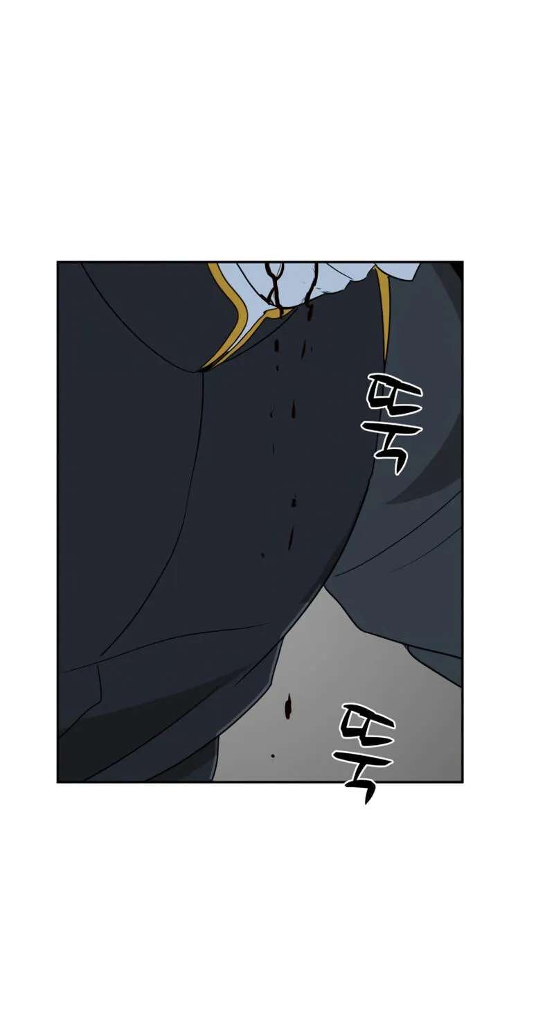 Happy Face: From Slave to Arena Legend Chapter 72 - page 21