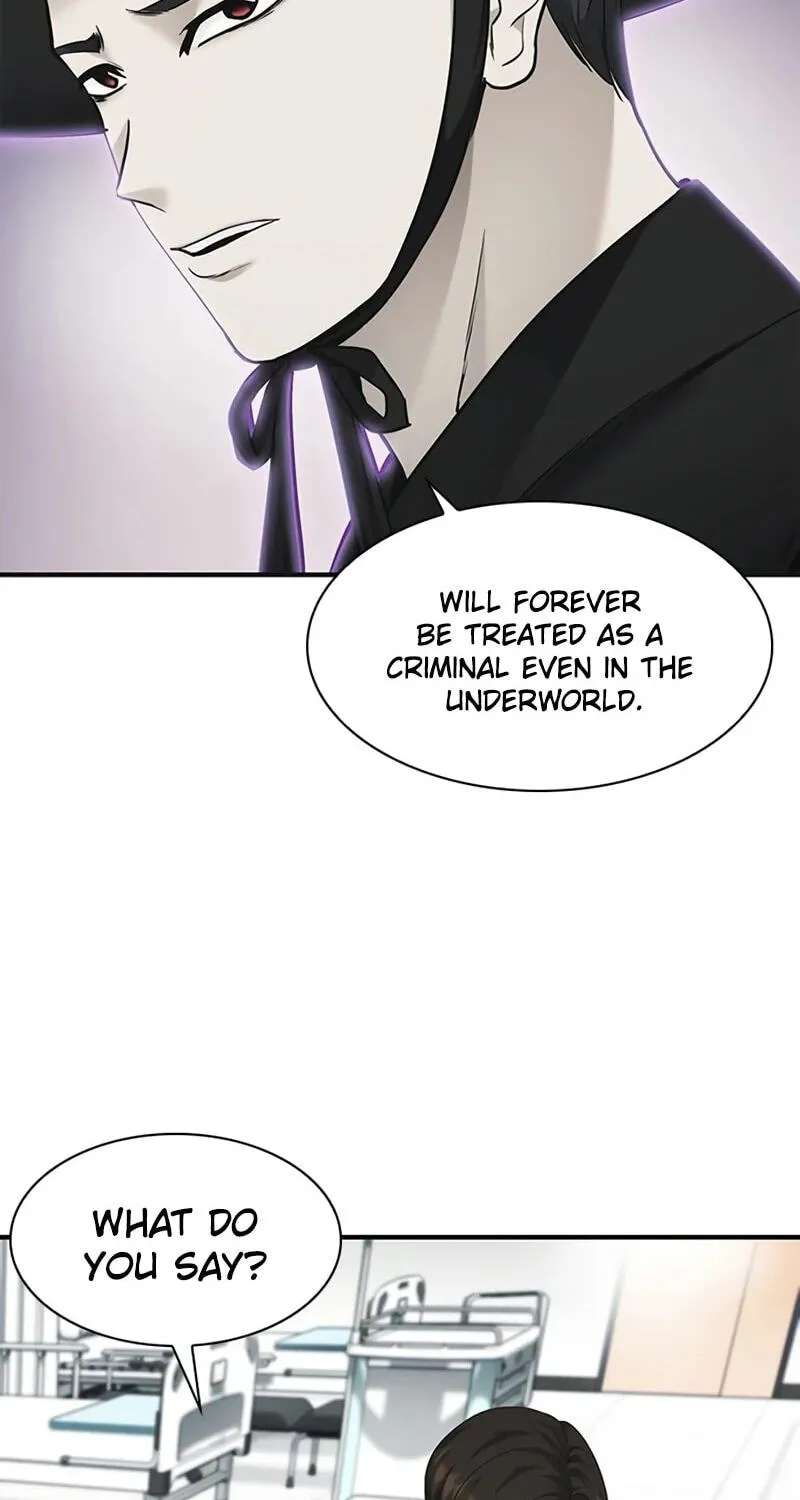 The Lawyer Who Sees Spirits Chapter 29 - page 4