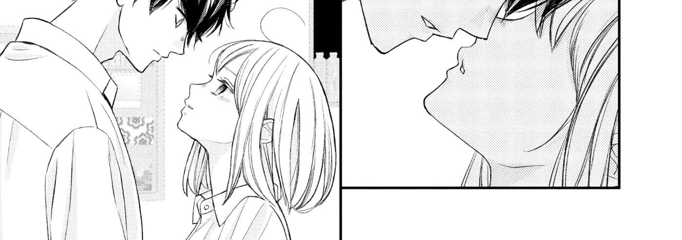 Nanoni, Chigira-kun ga Amasugiru. Chapter 56 - page 22