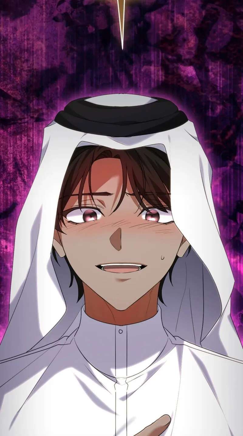 I Am In The Same Class As The Crazy Male Leads Chapter 98 - page 3