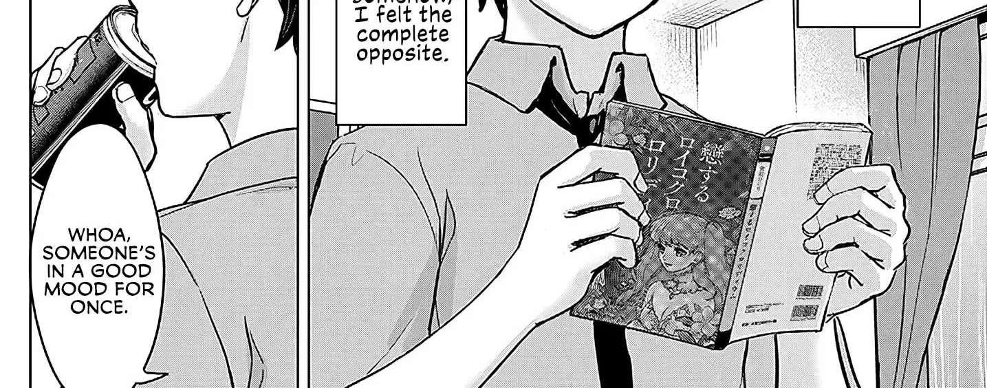 Amamori Junna wa Shitsudo ga Takai Chapter 3 - page 4