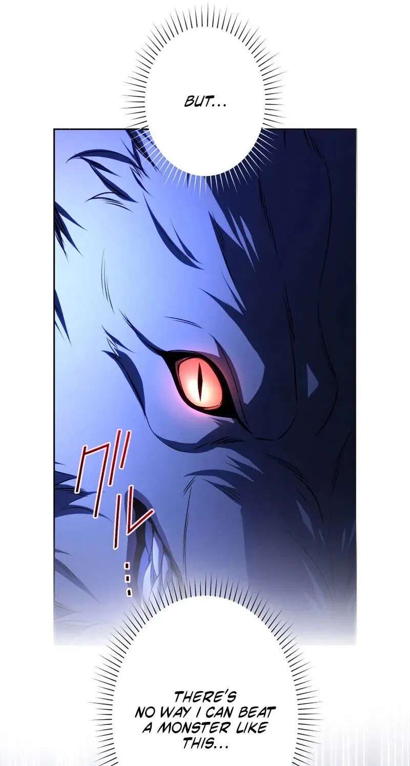 I Was Reincarnated as the Villainess' Sister Chapter 32 - page 9