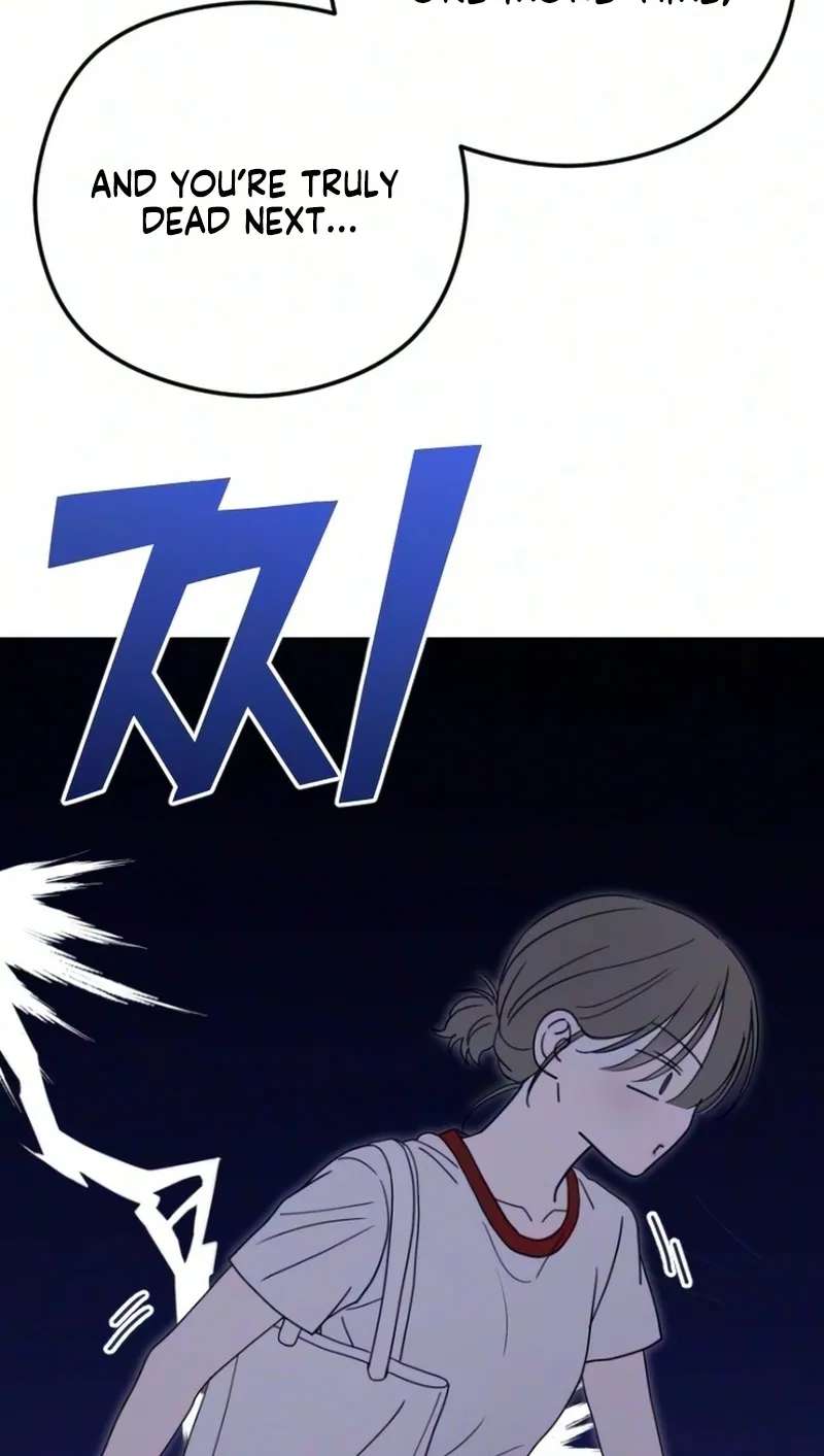 A Sibling's POV Chapter 21 - page 108