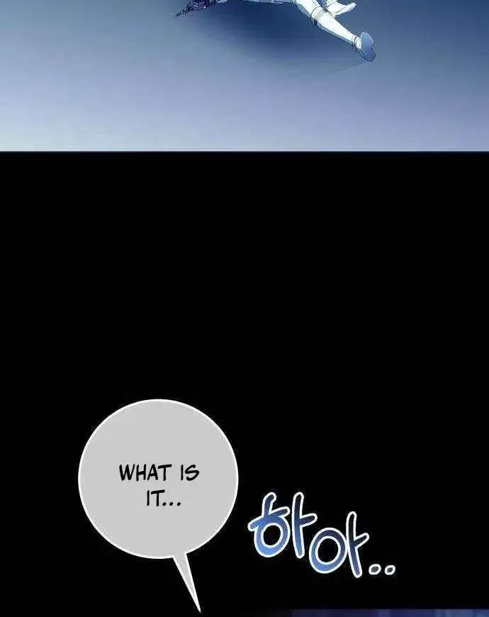 I Became the Owner of a Poor Estate Chapter 1 - page 11