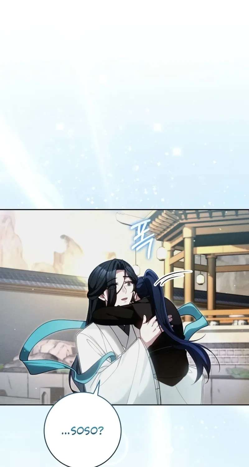 I Am the Youngest Disciple of the Martial Arts World's Mastermind Chapter 23 - page 98