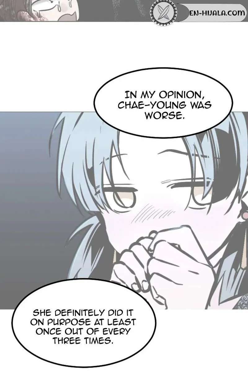 The Nine Cloud Dream: Zero Chapter 57 - page 47