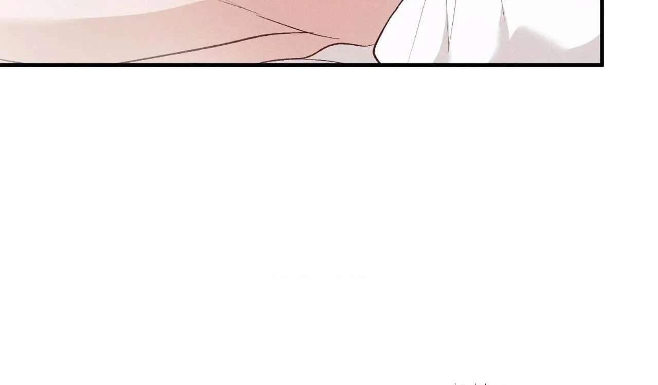 Error Detected Chapter 58 - page 7
