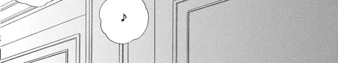 The Lazy Beast Inside the Cage Chapter 2 - page 114