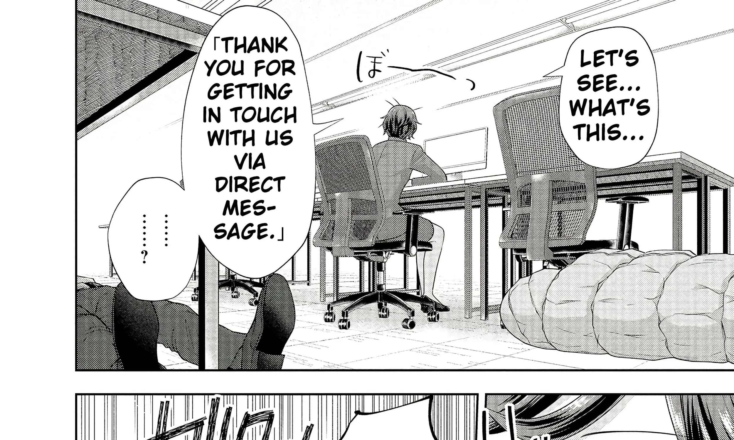 Rare Monster? Sore, Tada no Gaichuu desu yo ~Shiranumani Dungeon-ka Shita Jitaku de no Nichijou Seikatsu ga Haishinsarete Bazuttan desu ga~ Chapter 7 - page 32