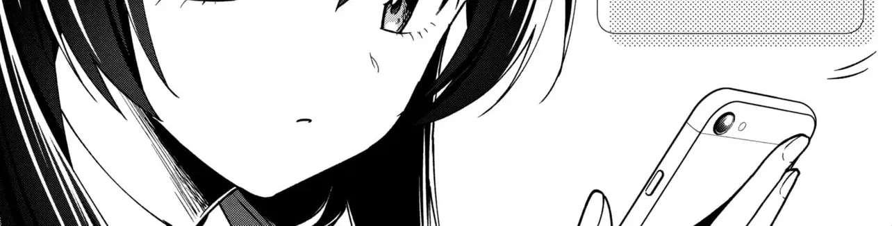 I Spoiled "Kuderella" Next Door and I'm Going to Give Her a Key to My House Chapter 42 - page 17