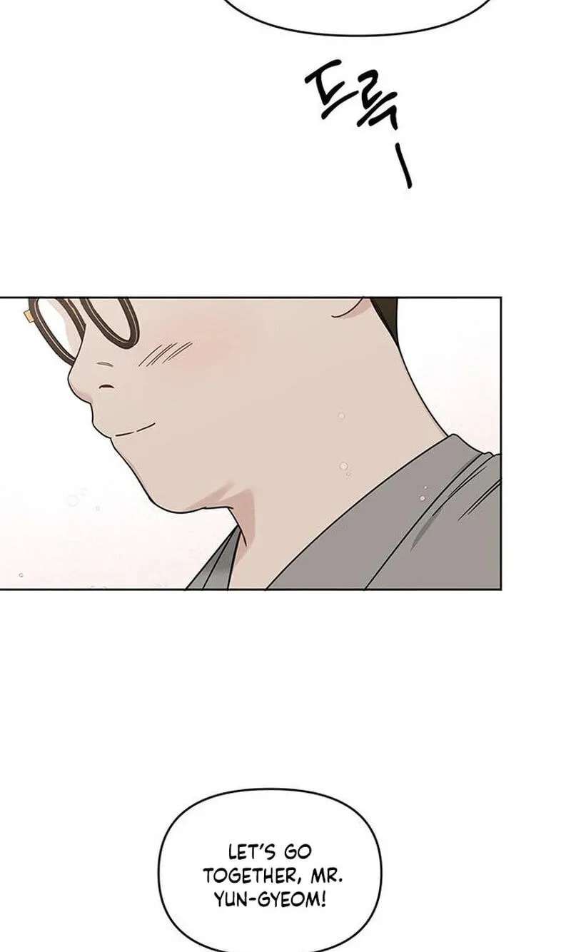 It’s Just Business Chapter 135 - page 46
