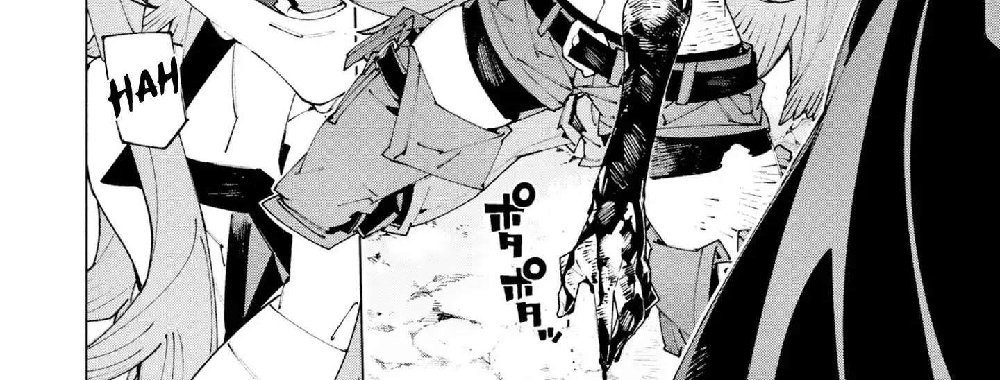 S-Kyuu Boukensha ga Ayumu Michi: Tsuihou Sareta Shounen wa Shin no Nouryoku 'Buki Masutaa' de Sekai Saikyou ni Itaru Chapter 17 - page 19
