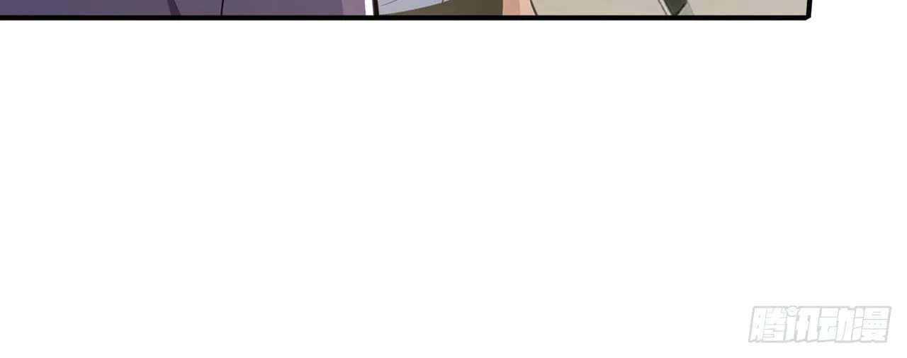 Trading Snacks for Gold in the Apocalypse Chapter 73 - page 71