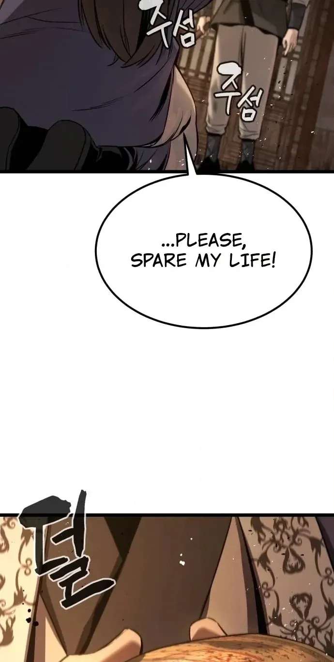 The Former Supreme Chapter 15 - page 90