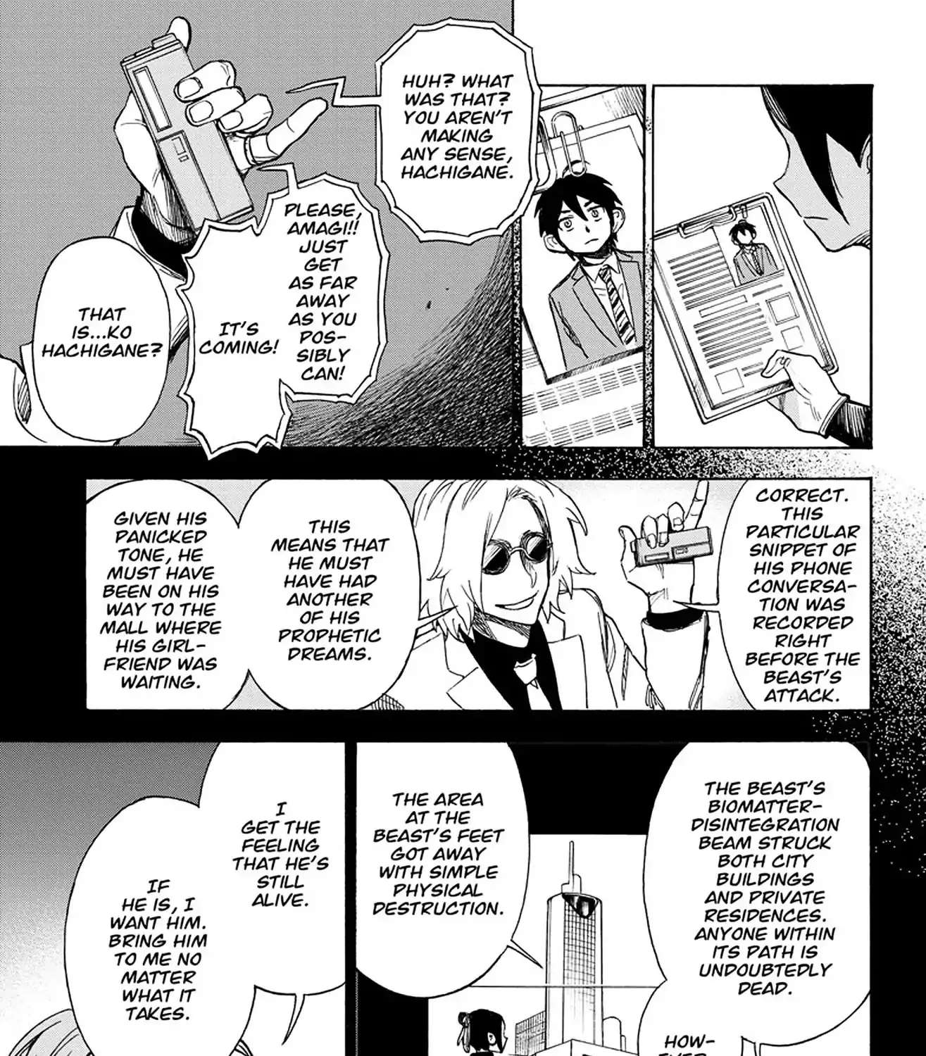 ZIGA Chapter 2 - page 23