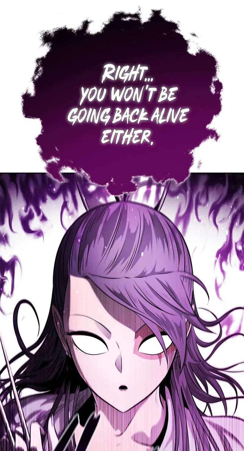 Absolute Master of the Senate Chapter 32 - page 4