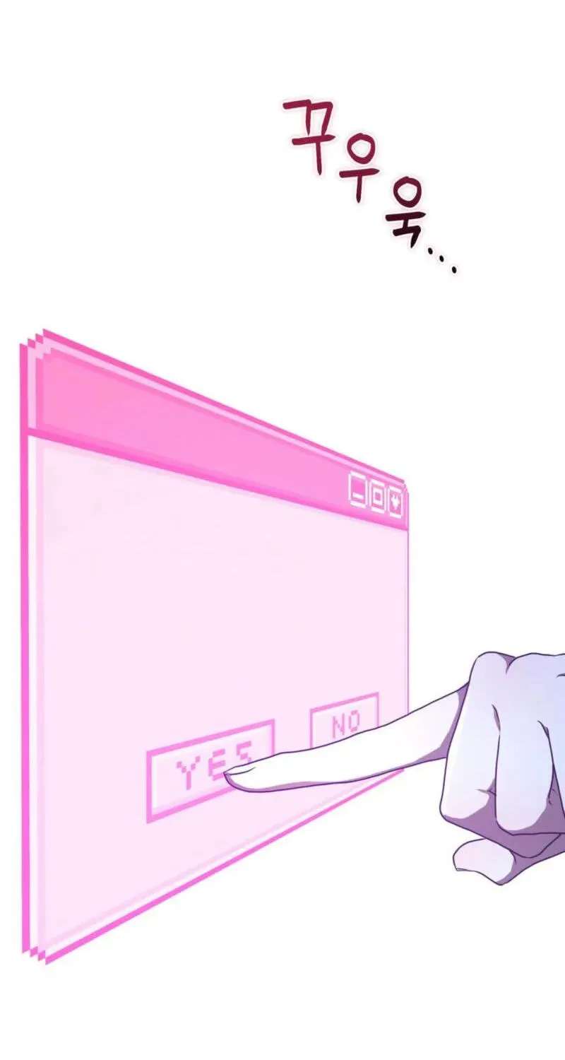 My Childhood Friends Are Trying to Kill Me Chapter 99 - page 26