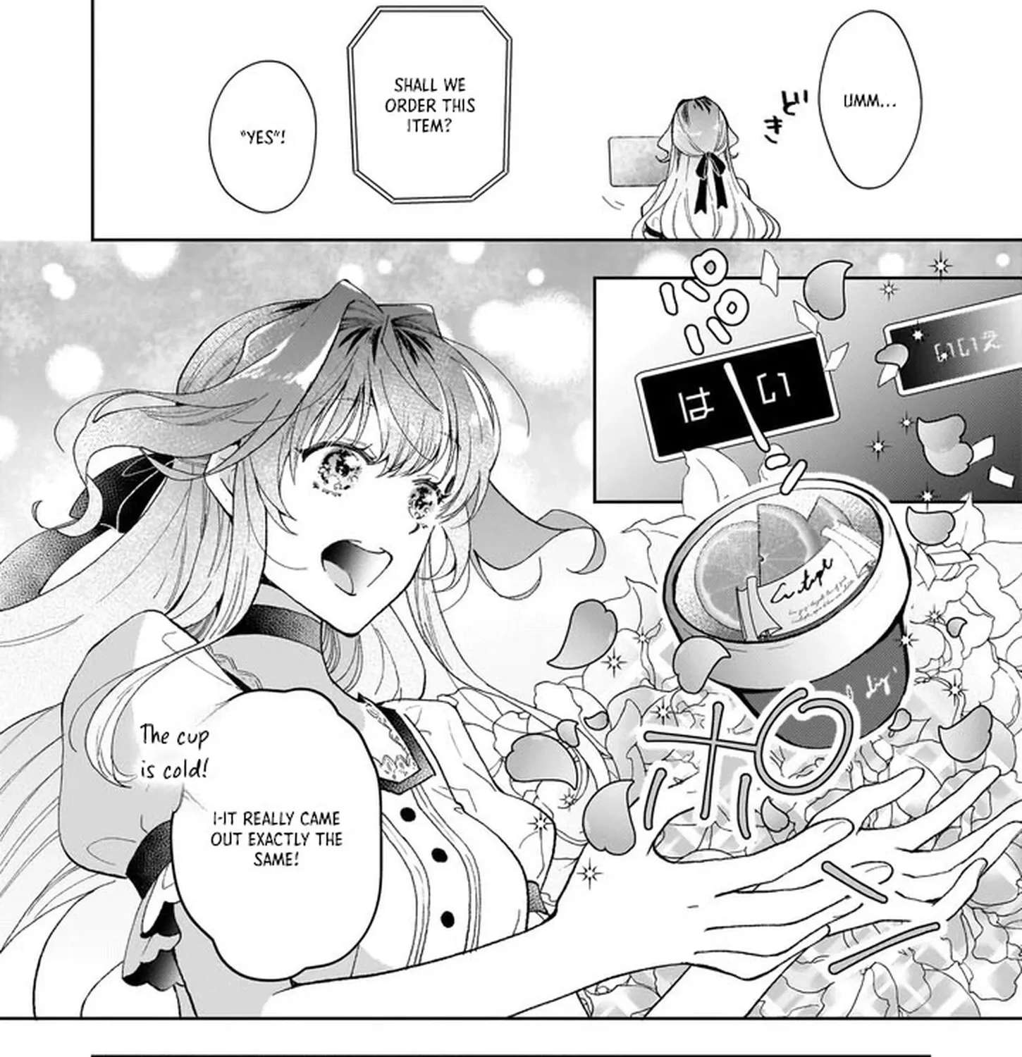 Misuterareta Ikenie Reijou wa Senyou Skill "Otoriyose" de Jaryuu wo Ezuke suru Chapter 1 - page 39