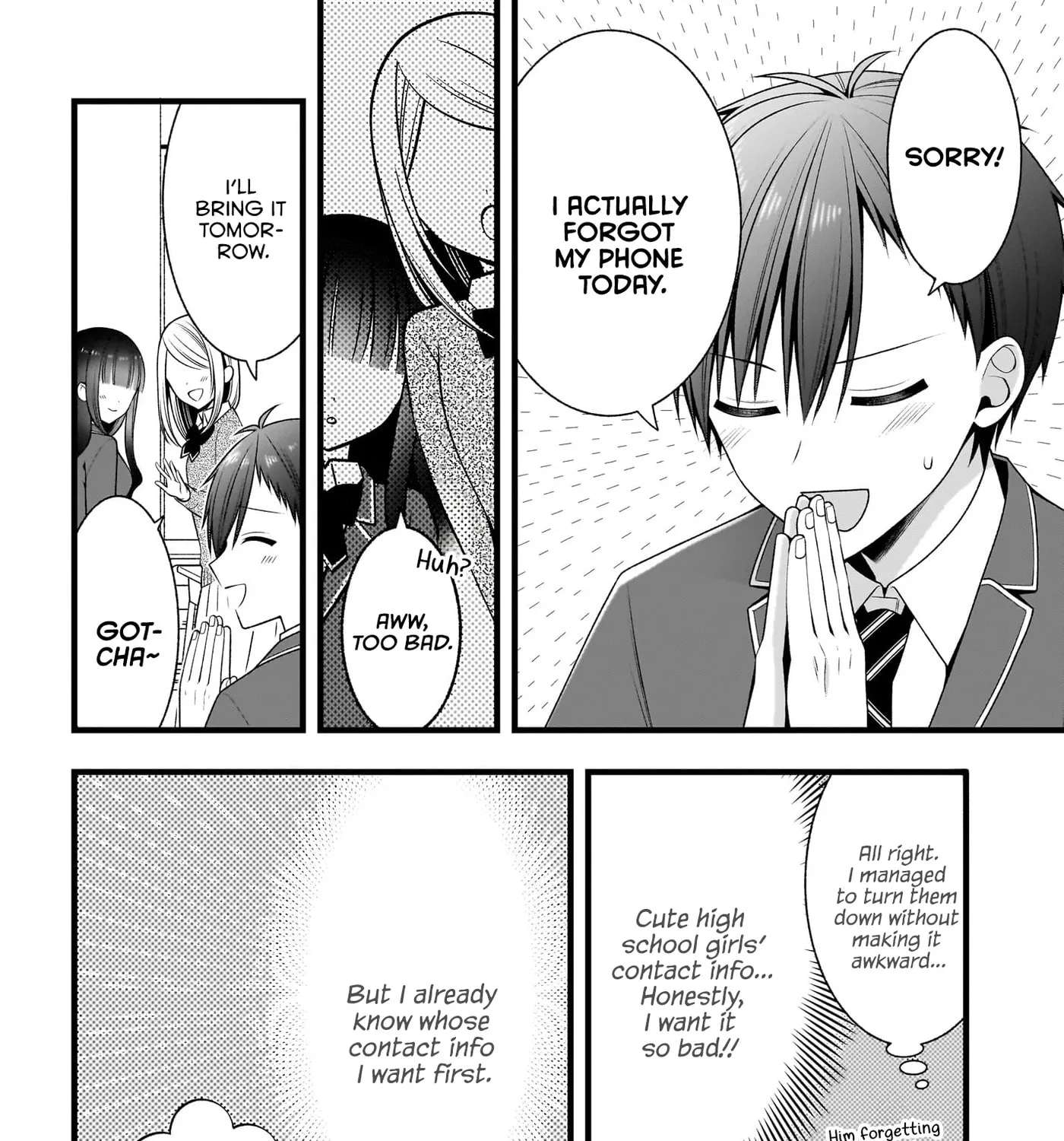 Kanojo o Dere Saseru Houhou o, Shourai Kekkon Suru Ore dake ga Shitteiru Chapter 2 - page 21
