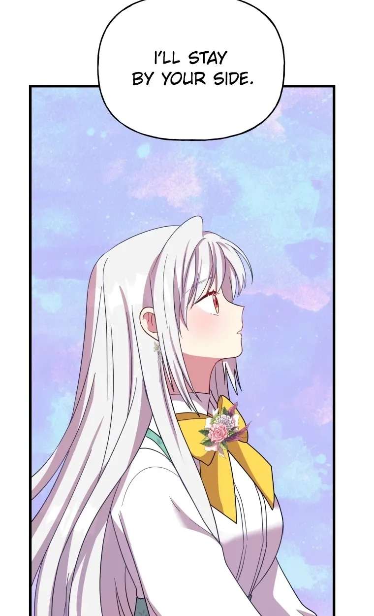 The Dukedom Is Inhabited By A Monster Chapter 16 - page 65