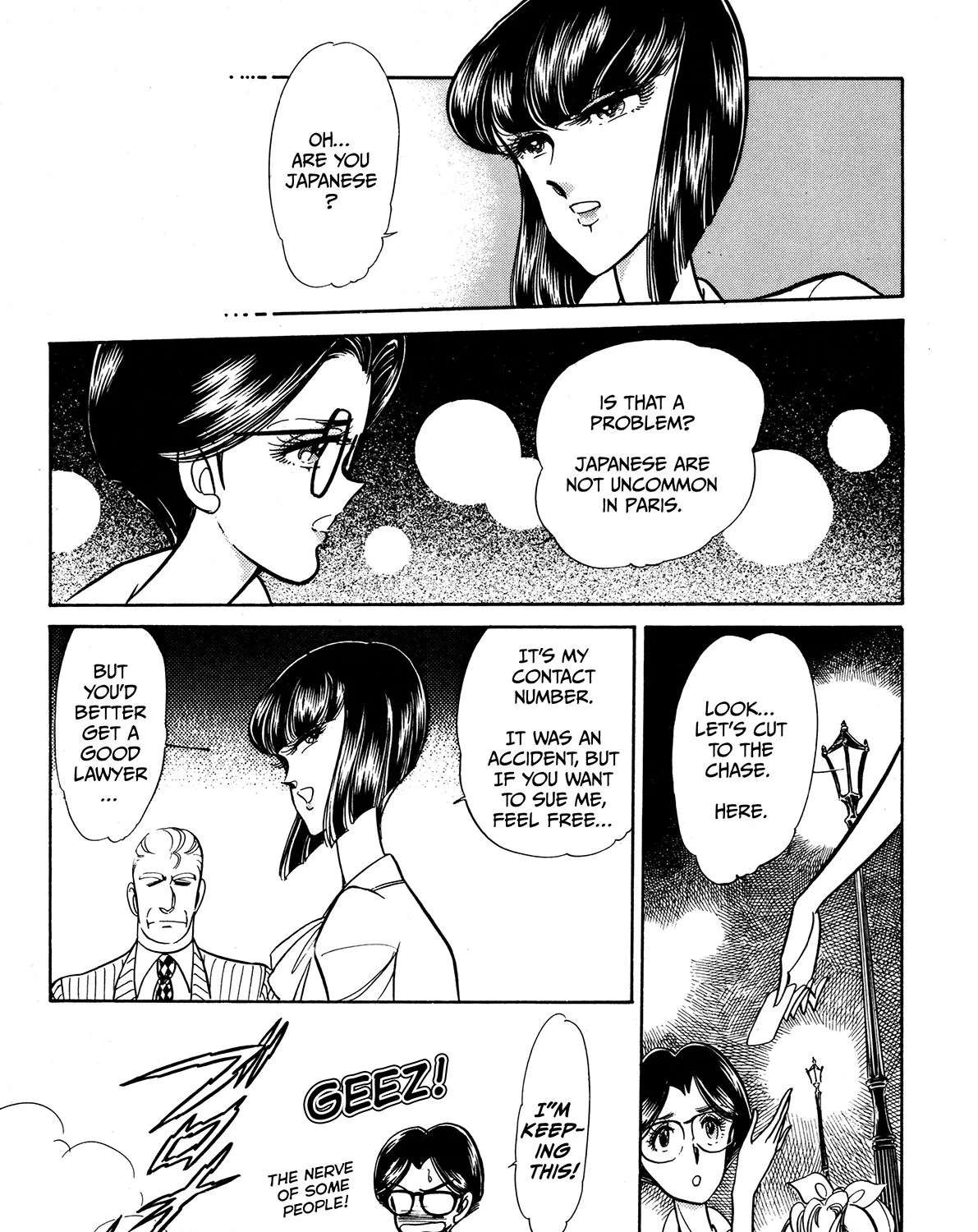 Gentleman Chapter 6 - page 17