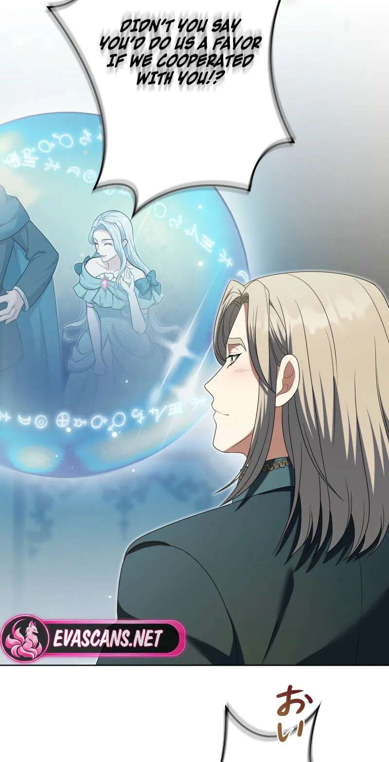 Kono to Ai wa Chi Yori Koku Chapter 48 - page 45
