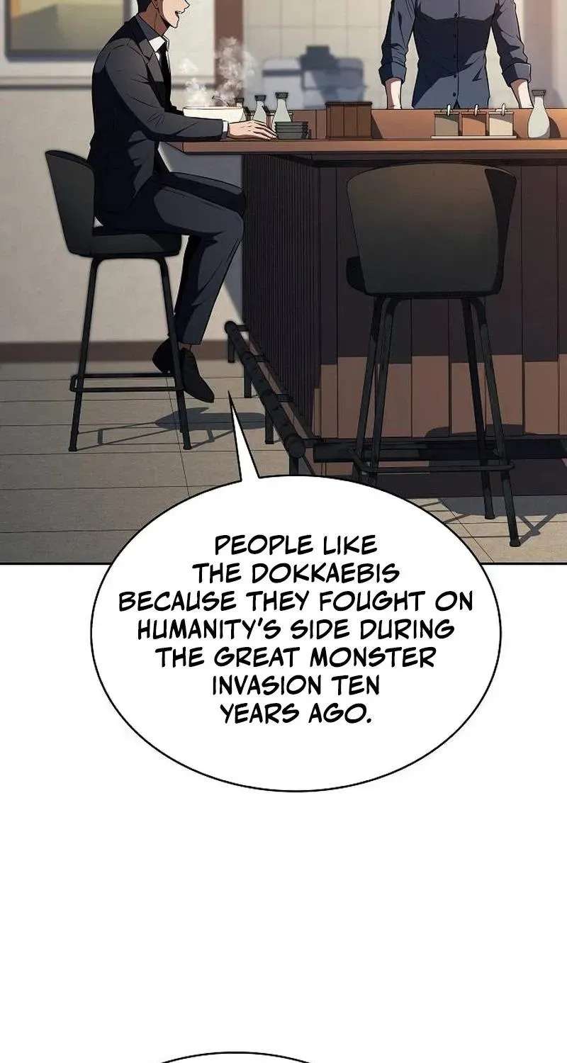 Eat Before You Go Chapter 73 - page 25