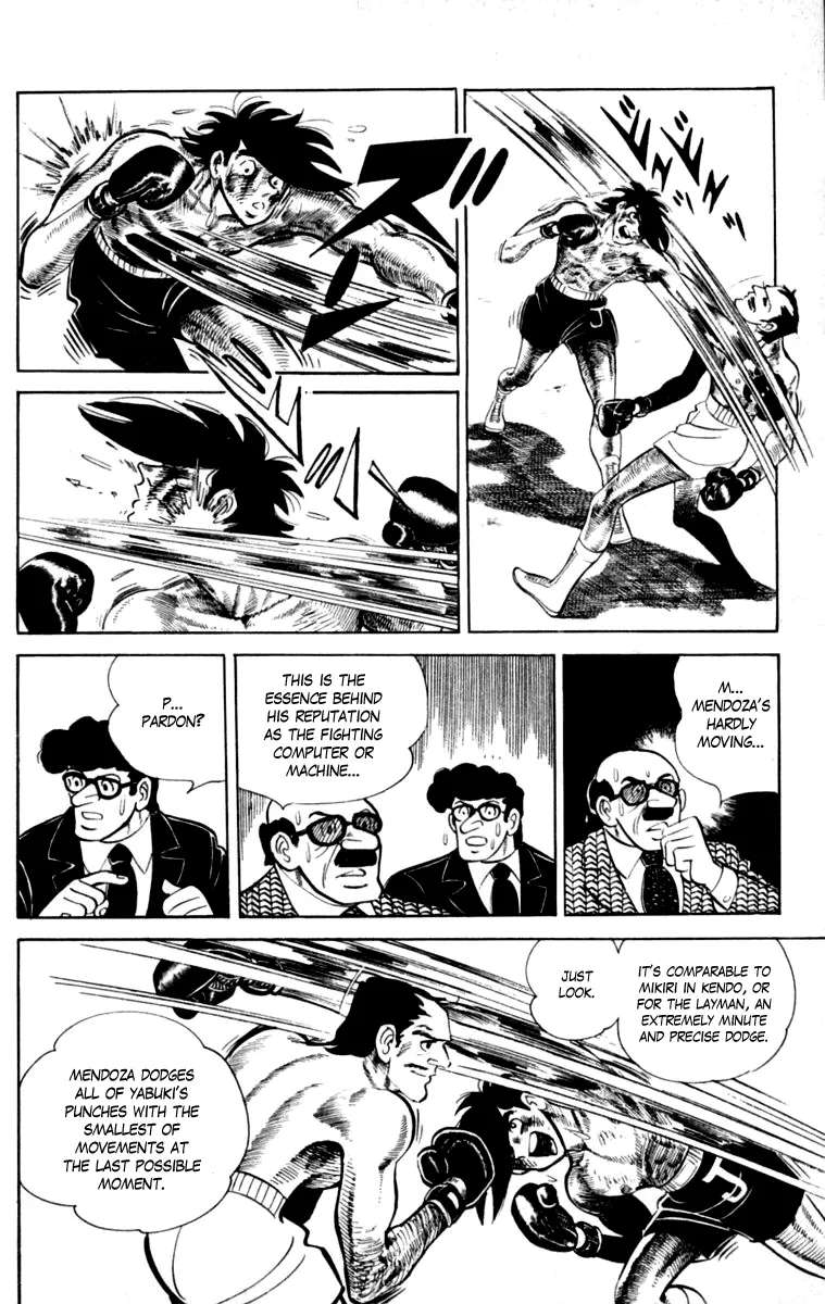 Ashita no Joe Chapter 111 - page 57