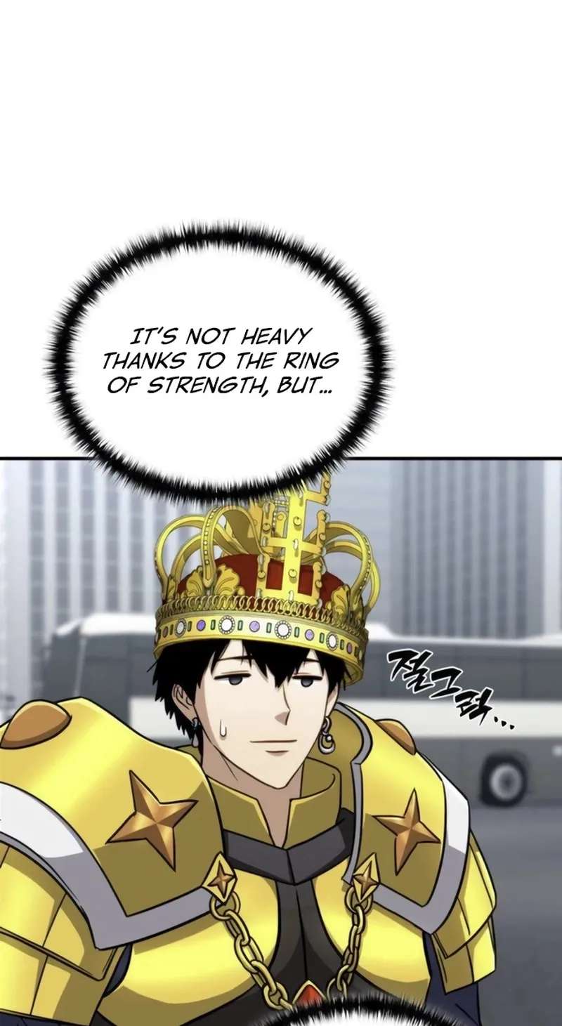 Since he is a corrupt immune system, he starts with a disastrous magic sword Chapter 12 - page 17