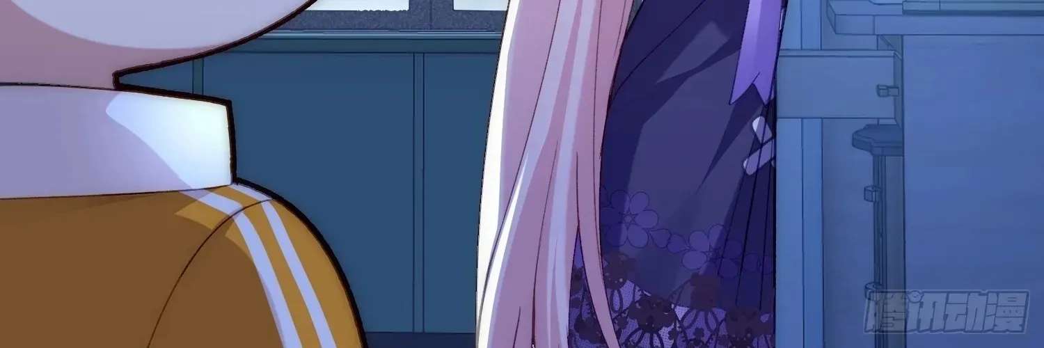 Guiyi Shijie? Wo Zao Jiu Tongguanle Chapter 4 - page 62