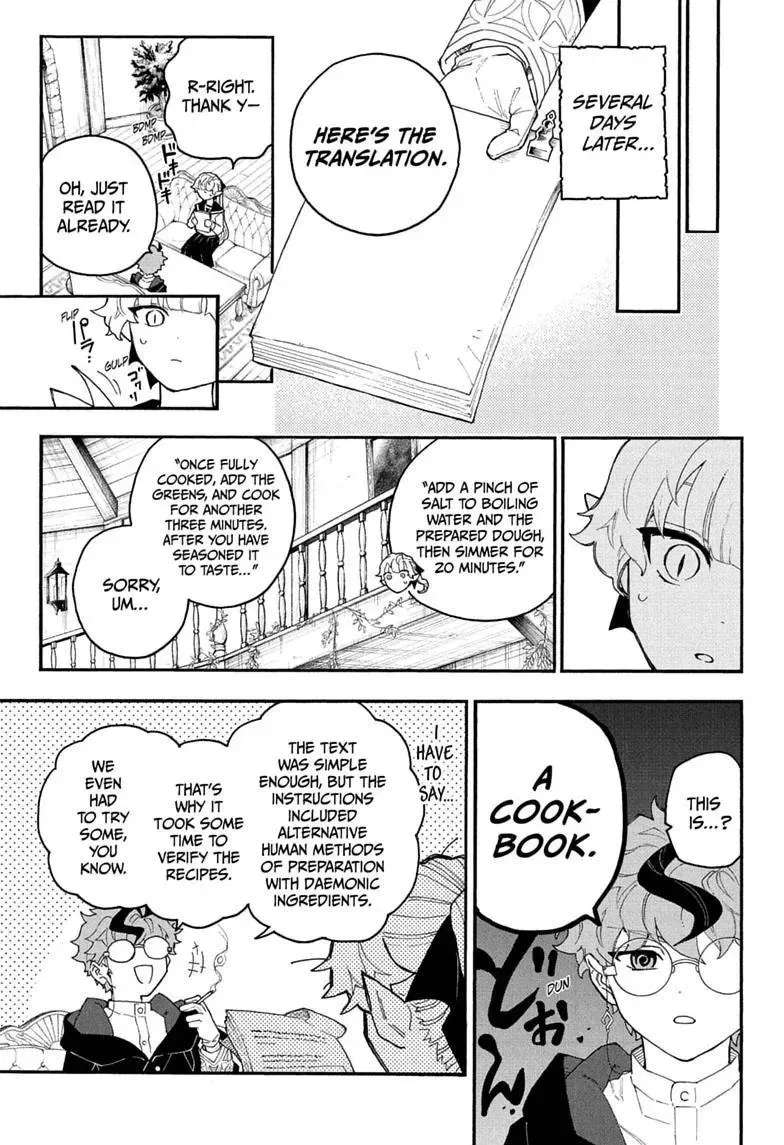 Graykeith no Makaigo Yakuroku Chapter 1 - page 51