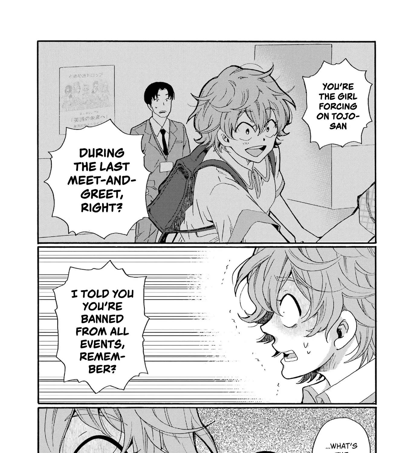 Kaeri no Kai wo Hajimemasu. ~Ijime Saiban Kaitei~ Chapter 17 - page 37