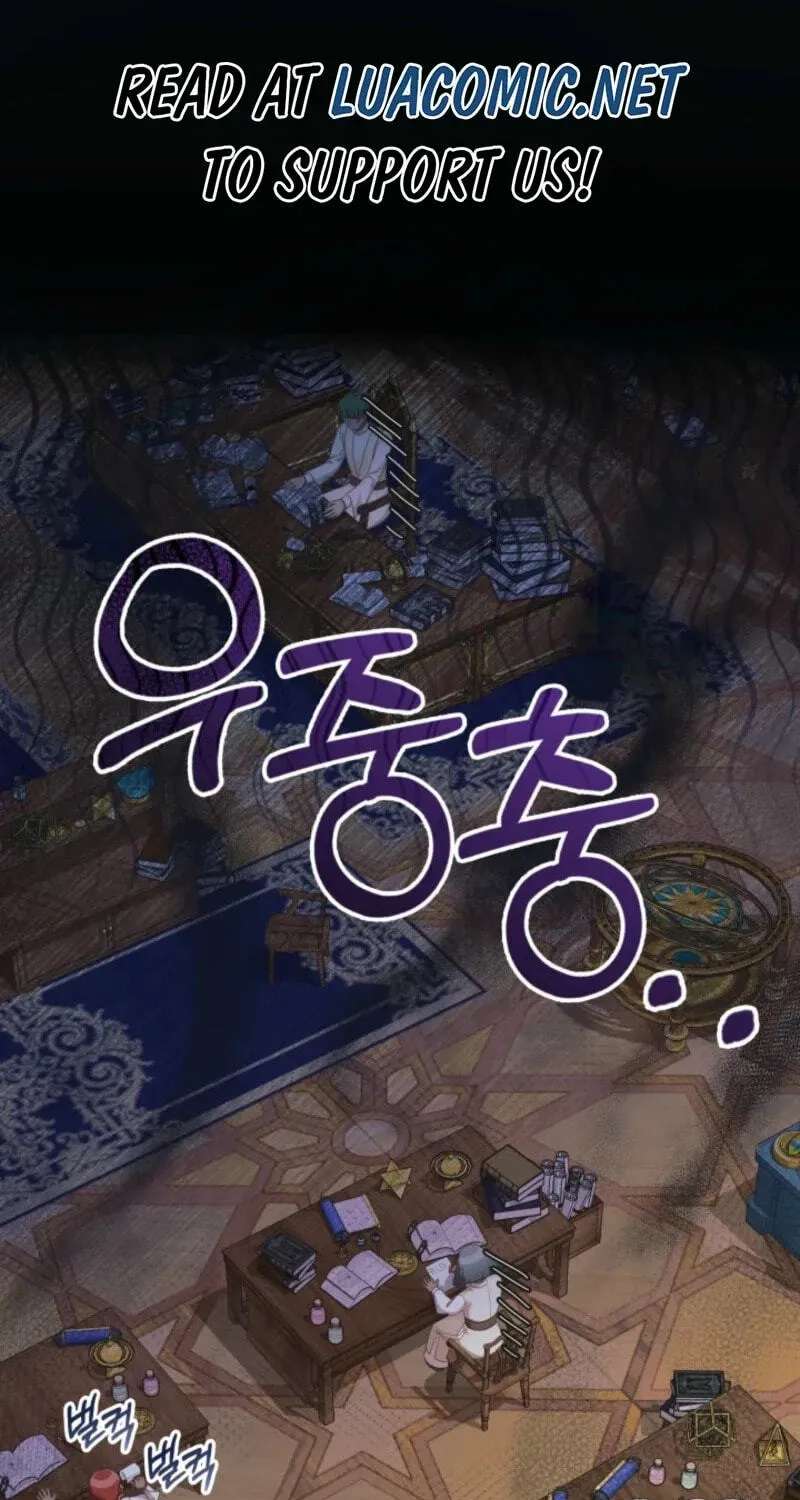 The Life Goal Is To Get A Two-Story House Chapter 31 - page 2