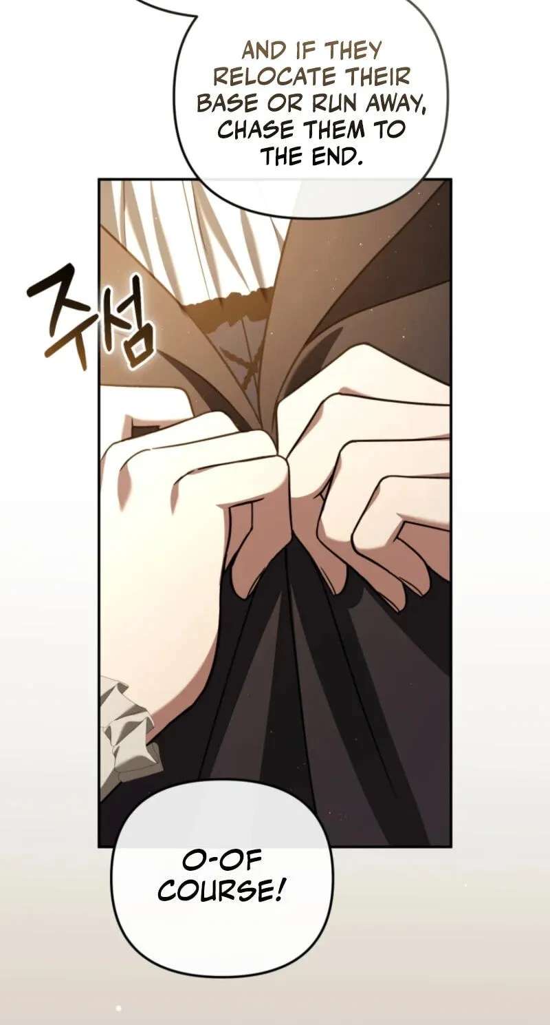 Even if I Hide My Power, the Noble Lady Is the Strongest Chapter 46 - page 48