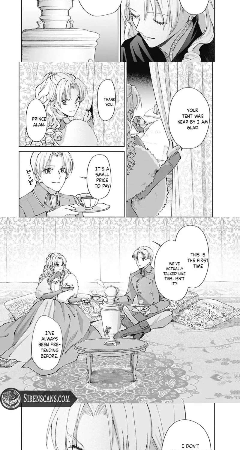 Super Beauty & the Beast: I Kissed Him and He Turned into a Prince?! Now I Have to Recast the Spell! Chapter 7 - page 10
