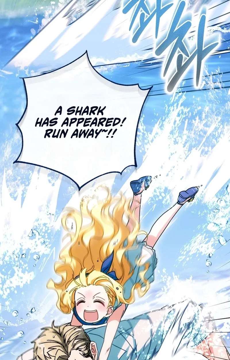 May I Cry Now? Chapter 62 - page 74