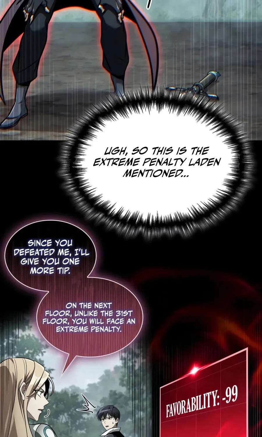 My Very Own Tower Strategy Guide Chapter 138 - page 8