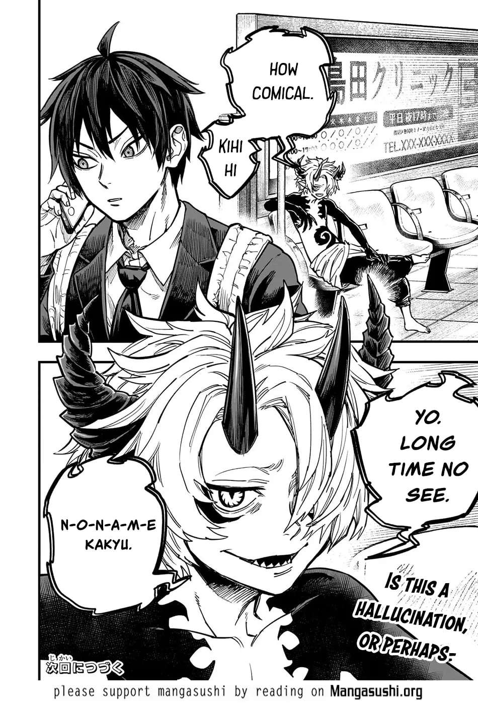 Tensei Akuma no Saikyou Yuusha Ikusei Keikaku Chapter 23.4 - page 16