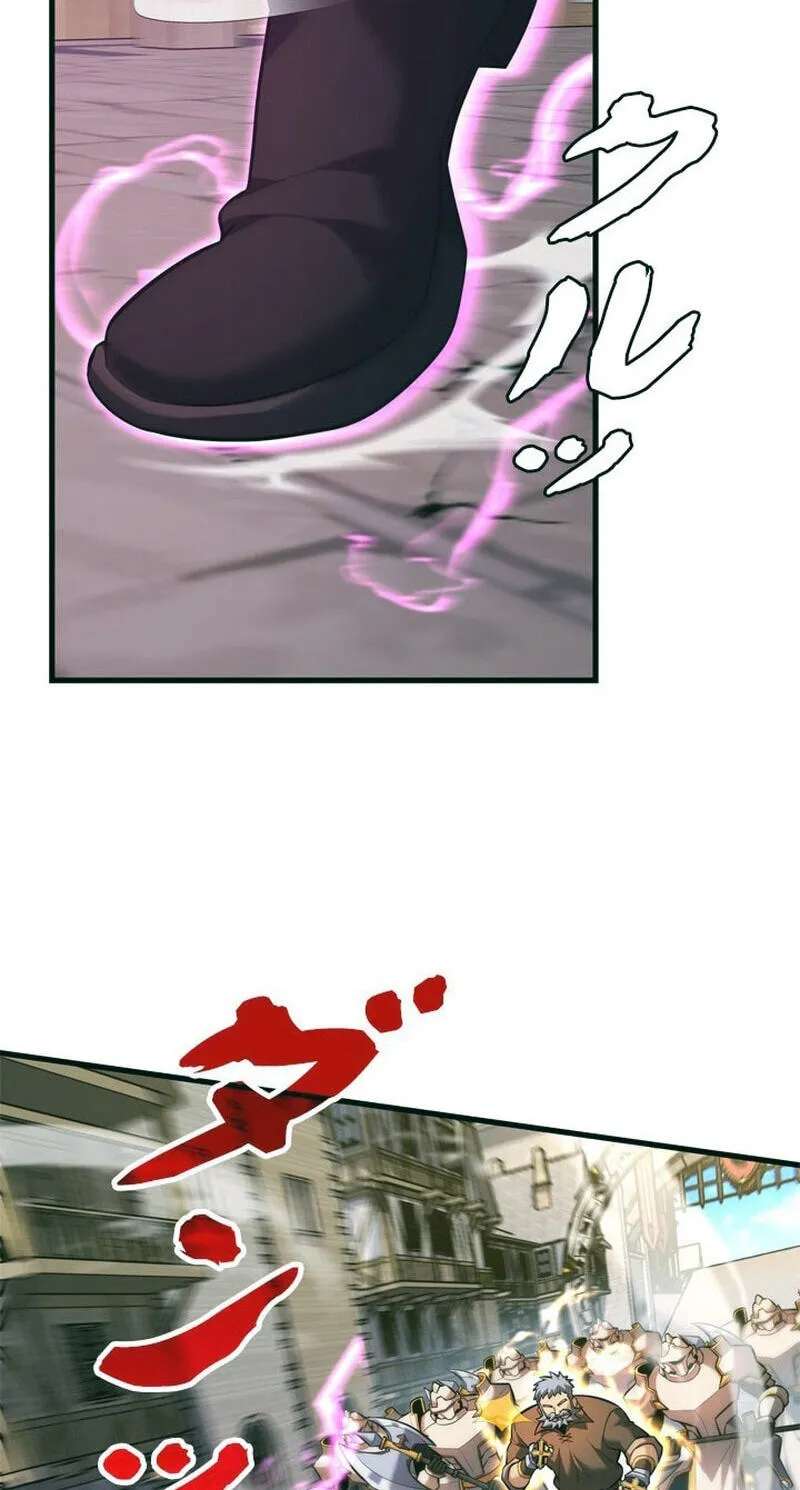 Never Touch Eldmia Egar (2026) Chapter 36 - page 38