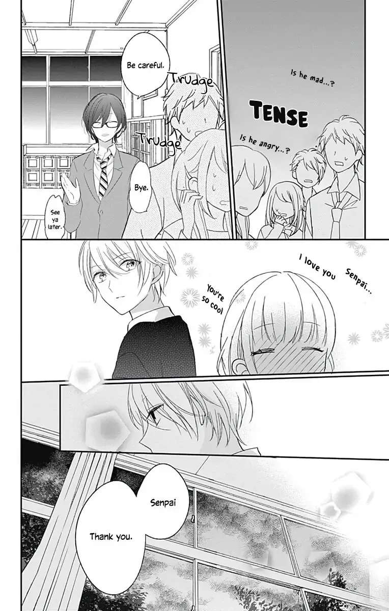Mayonaka no Stellarium Chapter 2 - page 18