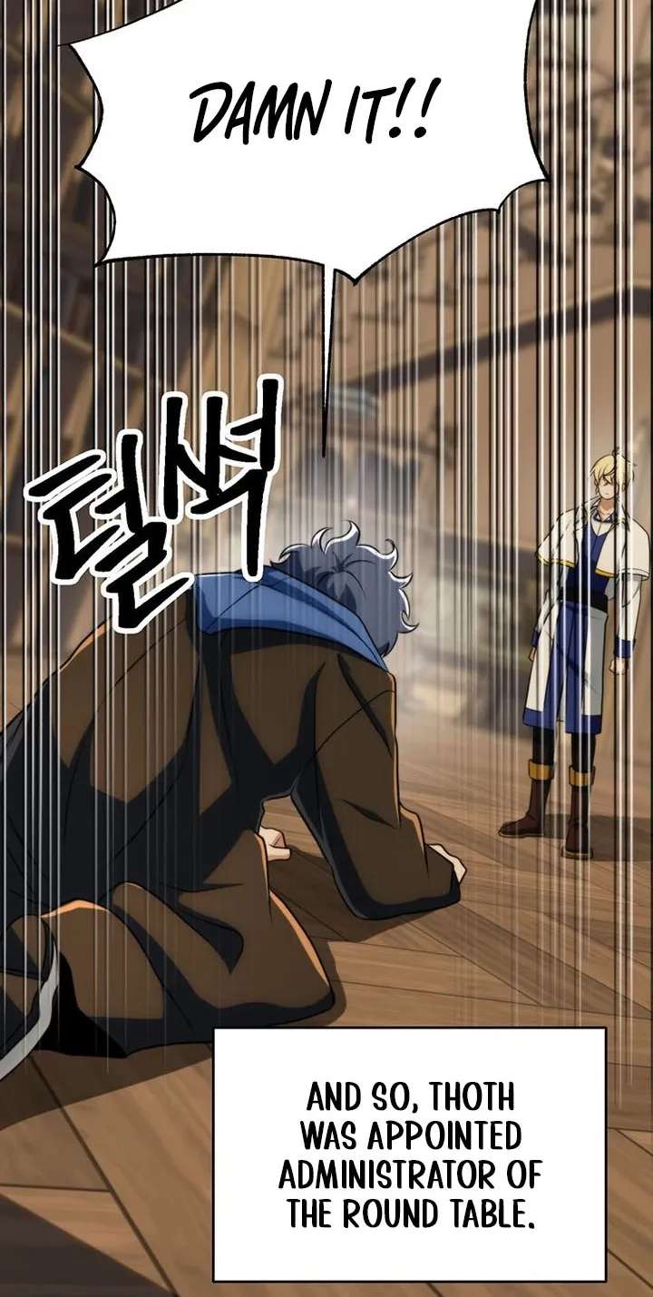 Shark Chapter 359 - page 26