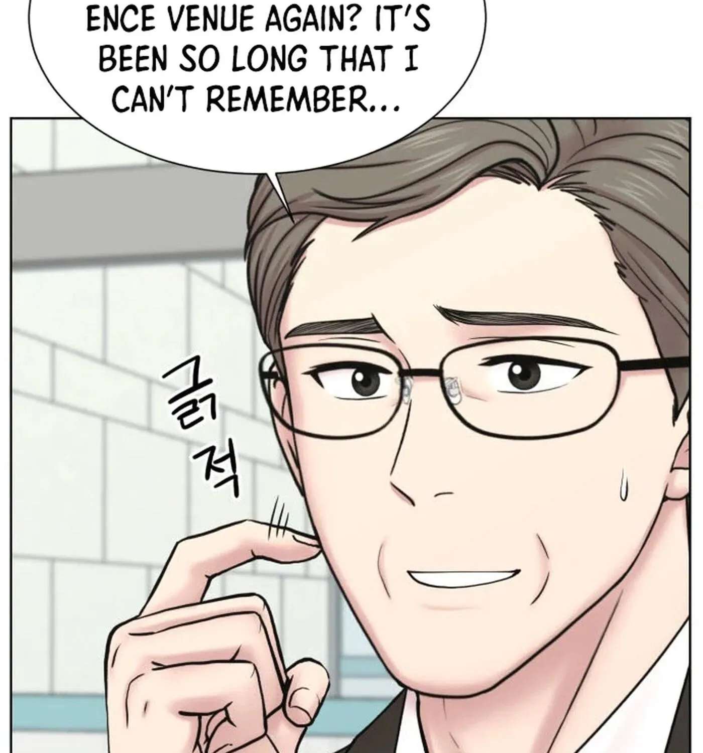 Trauma Center:Dr. Baek Chapter 44 - page 13
