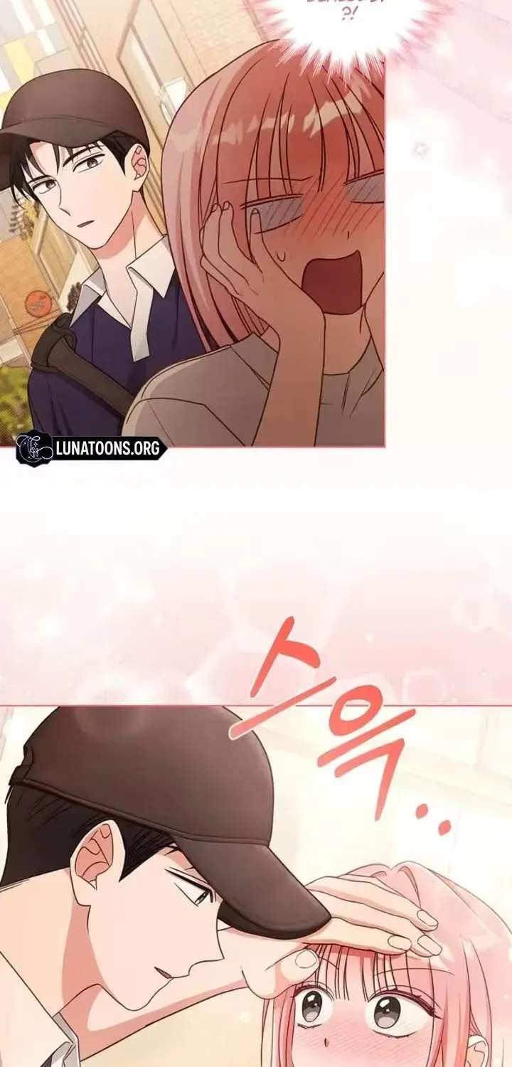 The Timing of Falling in Love Chapter 29 - page 54