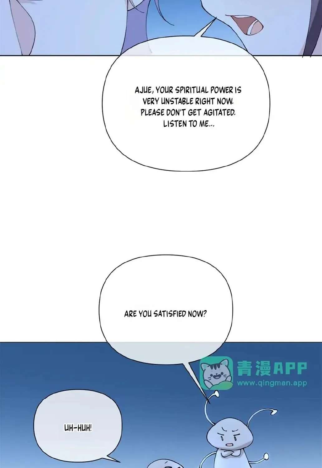 Her Marriage Was Called Off At Daytime, The Cutely Fierce Commander Asked Her For A Hug At Night Chapter 205 - page 22